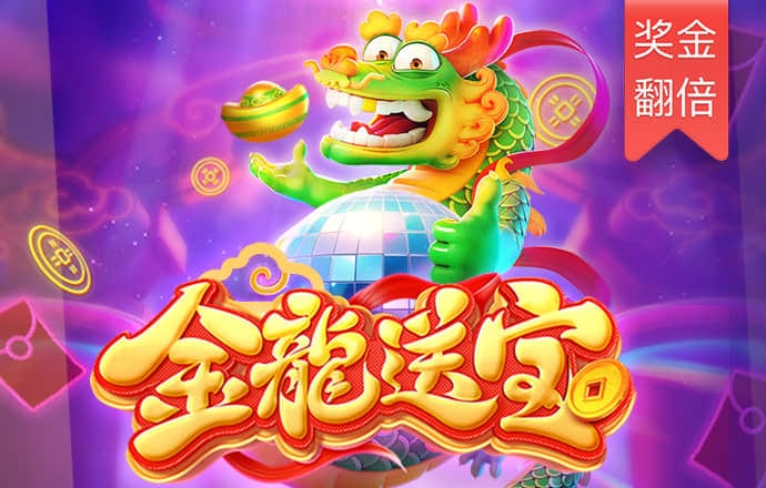 开元官网手机端app