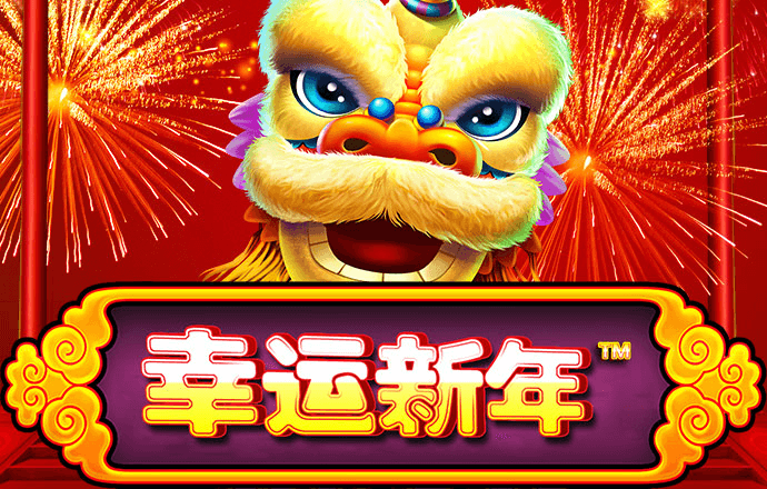 郑钦文世界排名跌至第122位